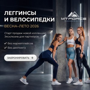 фото новости